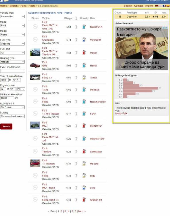 253586199_FordFiesta2008-2012.thumb.jpg.c1f8b147120f56c1e92ed538370a40c2.jpg