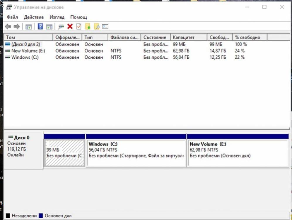 ScreenShot066.jpg