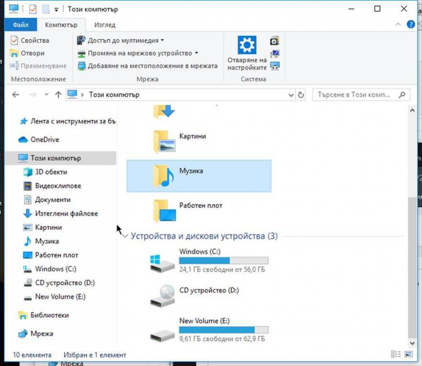 ScreenShot081.jpg