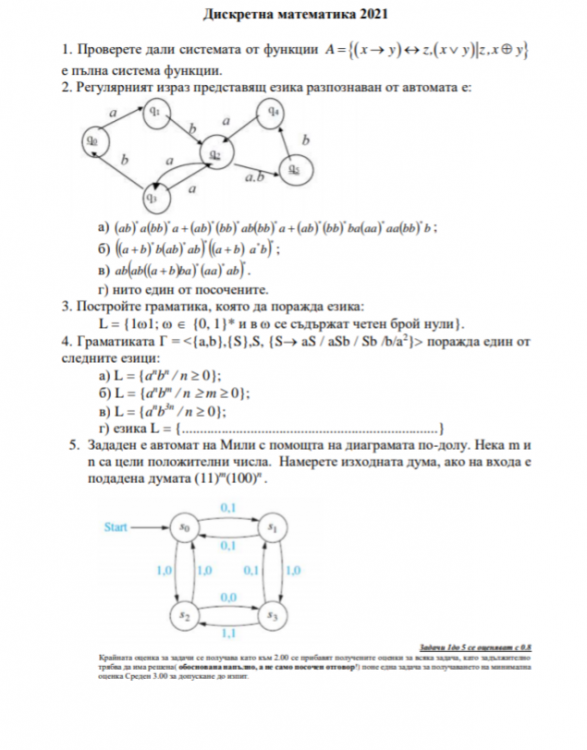 Screenshot_20210119-033901-707.png
