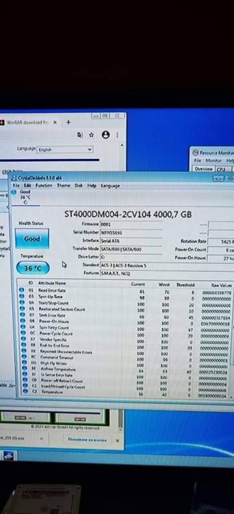 received_458844415122849.jpeg