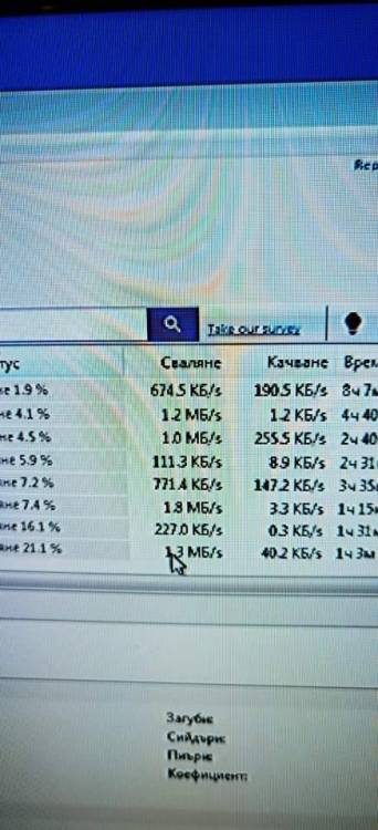 received_805253496870543.jpeg