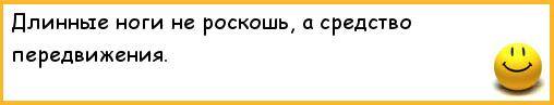 sredstvo.jpeg.9cddbcfad756fe2f9c6f396fdafbd571.jpeg