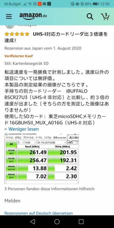 Screenshot_20210228_125020_com.amazon.mShop.android.shopping.jpg