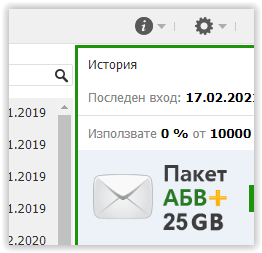 image.png.d0de9260530c362bcf45152964799b56.png