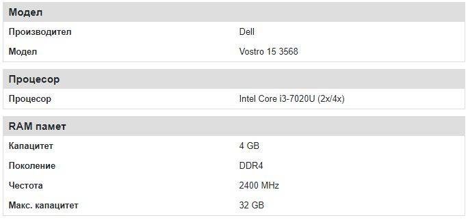 Dell.JPG.789e4e11525111ba1b68e2e78c2e53db.JPG