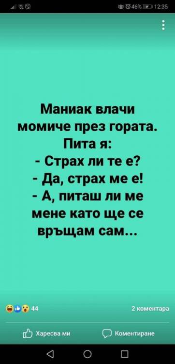 IMG-4da69513d1e3de9e25def59875ab176d-V.jpg