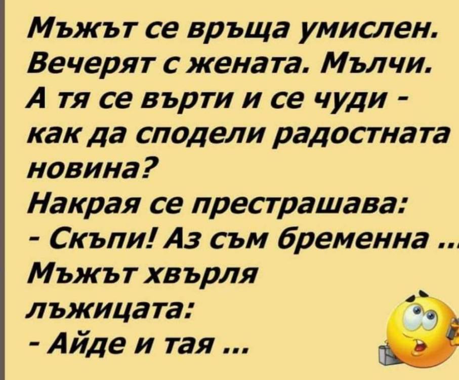 IMG-ea3bd7a873973080e516eabb376b8ef6-V.thumb.jpg.8f5679649e5d59a43cdbd37b05d2de28.jpg