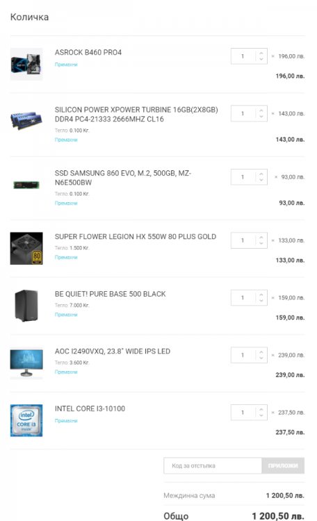 Untitled.png