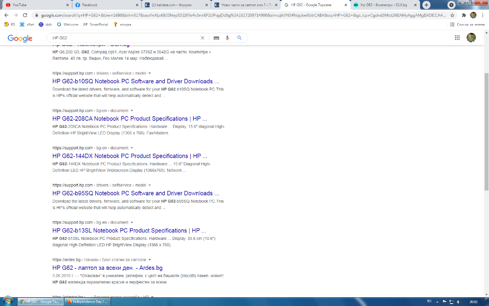 image.png.2fd4e742dda64b458efcc5bc79cfe169.png