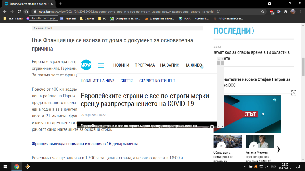 image.png.5dfb4173f22053c9310cbd5b3b7f3d7e.png