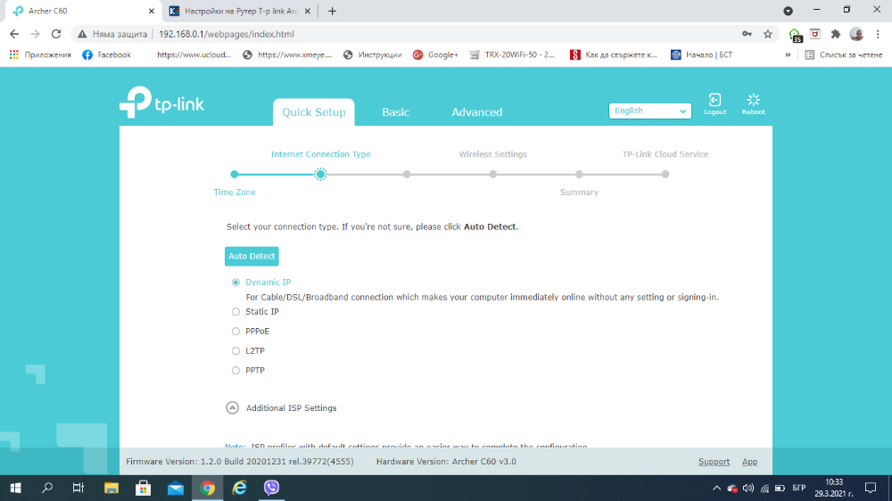 image.png.80df86367bcfeaa3f55dd07ca68d54c3.png