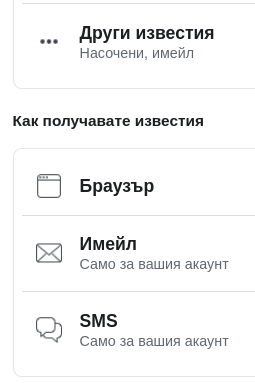 image.png.a0b6cf47006989b0e2d0e6143e15a7e0.png