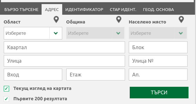 image.png.87d143af3b43ac48522f7981bdd1b90c.png