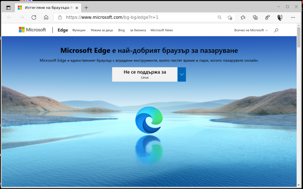 image.png.a3c90321ae95e3ed346841df28042031.png