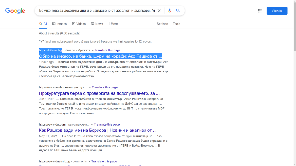 image.png.e095cec7a286a09b0e8f5f6c51c64f1a.png