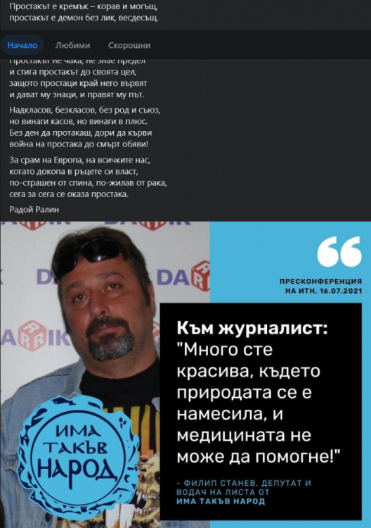 1475113145_.thumb.png.77d9a841c049ff32a0d82777691d8c14.png