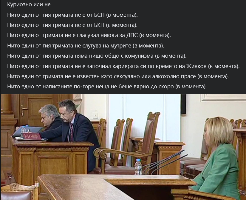 1570841154_.png.6acfdef6b9e196a1bf58bac118e2b6c4.png