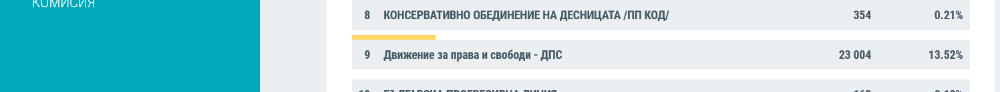 1820921556_.png.fe47e272ea9007f1ab8ae1d40939feb6.png
