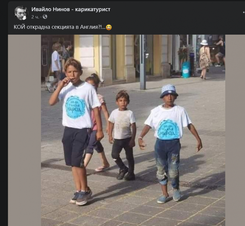1999869907_.thumb.png.eb8a437731a73707b26983285eed7993.png