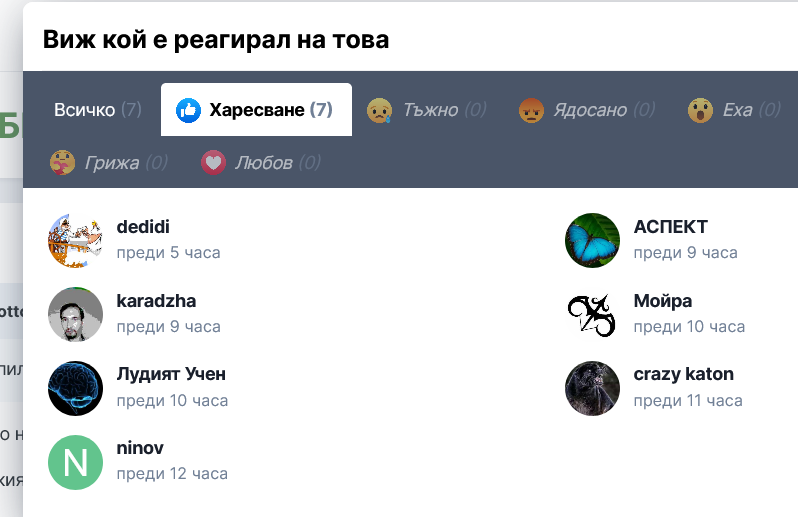 2018382277_.png.ce045563d9aeb17779e1dfae8a5ea8d0.png