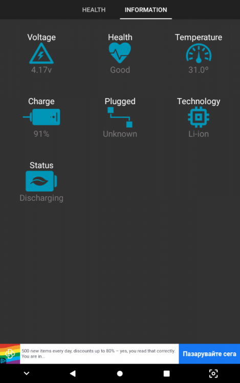Screenshot_20210702-053230.png