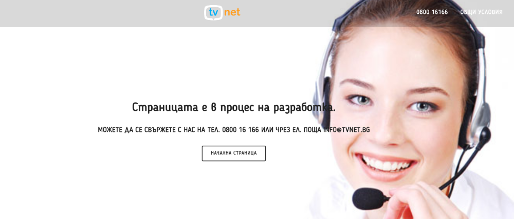 image.png.fec3b42176cf296c642c675cd53f5ef3.png