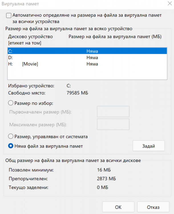 da12187c506006bea8378e91585c7428.png