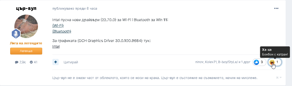 image.png.9d483a0fb1a86fcd5cbb5b9ce3bd2b44.png