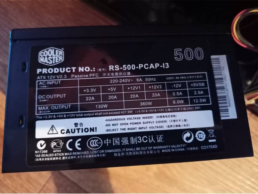 psu.thumb.jpg.fac7d9daf66bd643231cb6d7a356252d.jpg