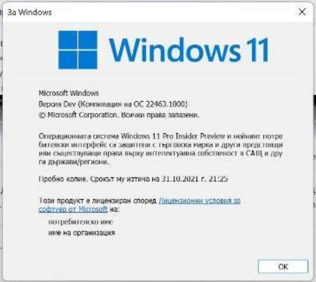 100177524__25-9-2021_174850_www.kaldata_com.jpeg.29503de14293e7ce5b5784ca887280d4.jpeg