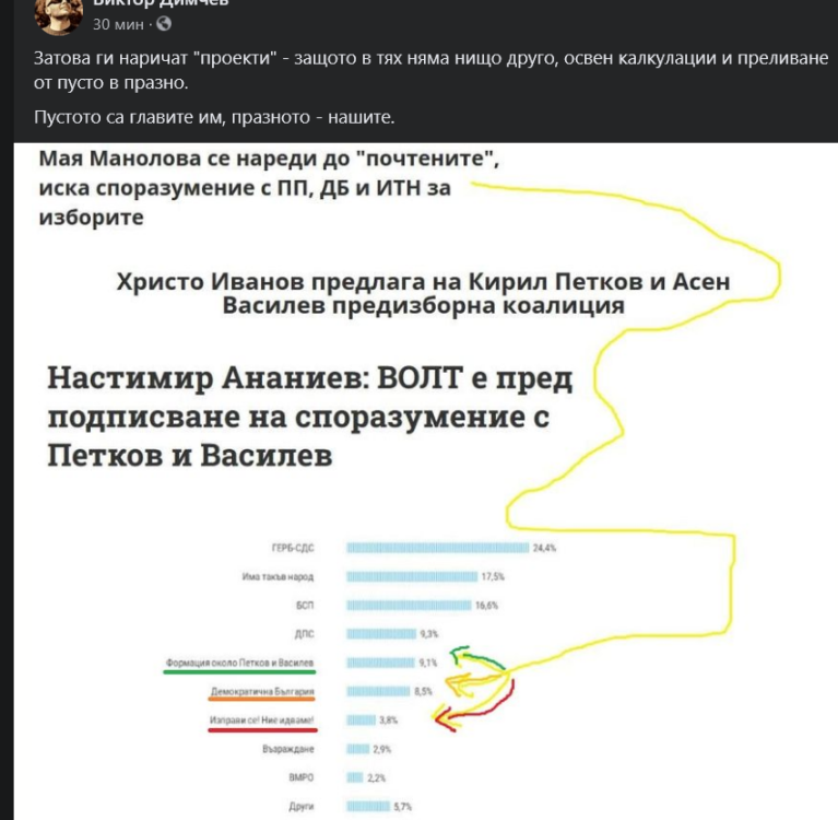 450692722_.thumb.png.1beb382a3ba8b3789ffeae12a86c2c0a.png