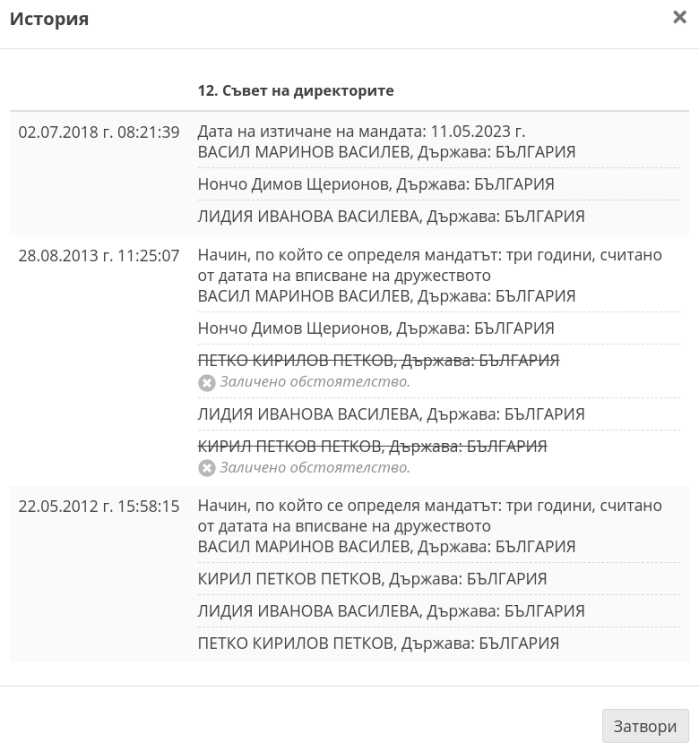 1347176528_Screenshot(3).thumb.png.9bb191d1a6c297514de803d70f032d32.png