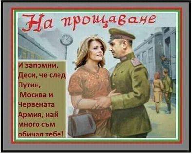 141534074_5158313280875777_2725637856165073063_n.jpg.d6ee755c16da1424edecad9749cf284c.jpg