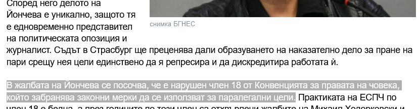 395116861_.png.8ac0fdfe9571686ebc716ee7a04220f7.png