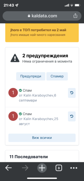 6EBC08D5-D6BF-4599-BF43-8309465D8706.thumb.png.111b938726742ef86a3a289ff97a7b37.png