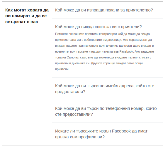 image.png.3246668a87e37d2c1ae34aaca995c3be.png