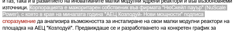 469721472_.png.a111b9052ee04f637208cba58d3b9960.png