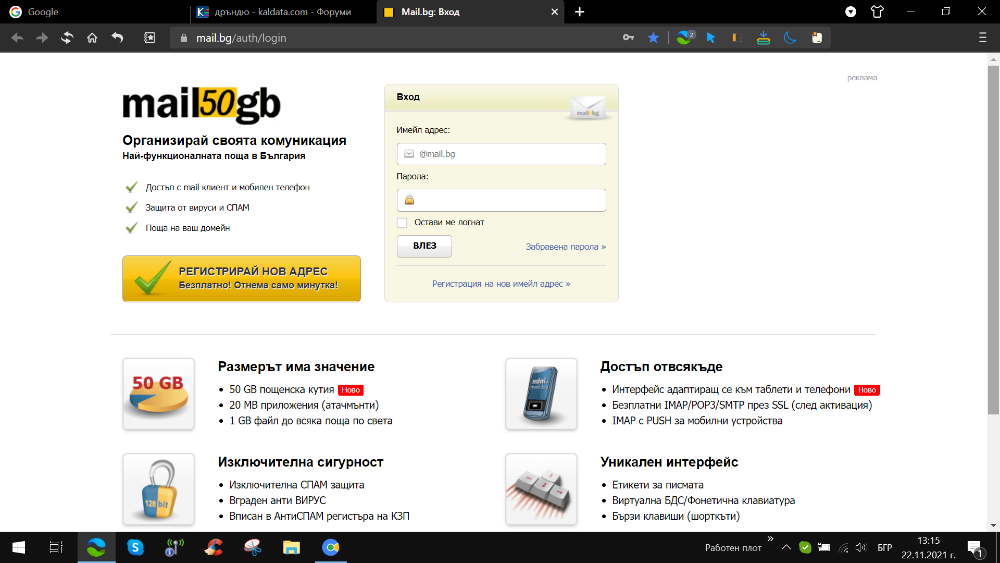 784945693_(15).png.846d39a19e10c4542a7617f47b6422d4.png