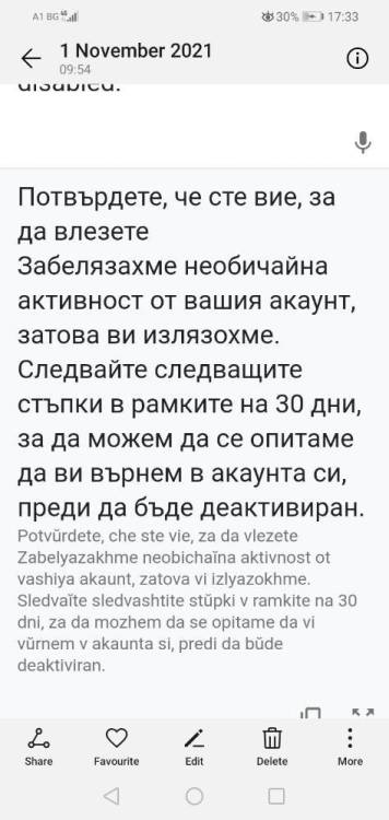 Screenshot_20211129_173303_com.android.gallery3d.jpg