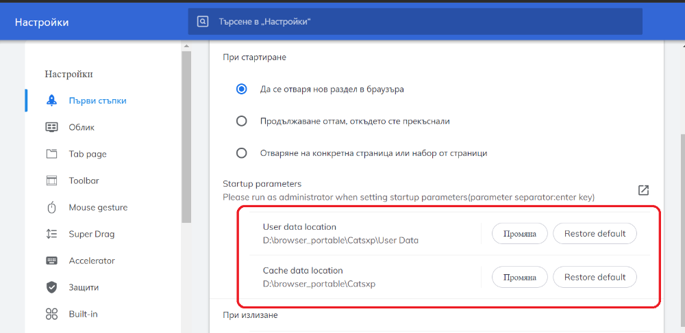 2041930426_.PNG.109facaefe8d3ad04c877b2d1a271ba3.PNG