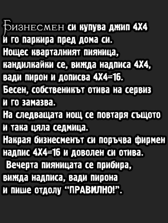 267659058_4421041664688847_271429019214525417_n.png
