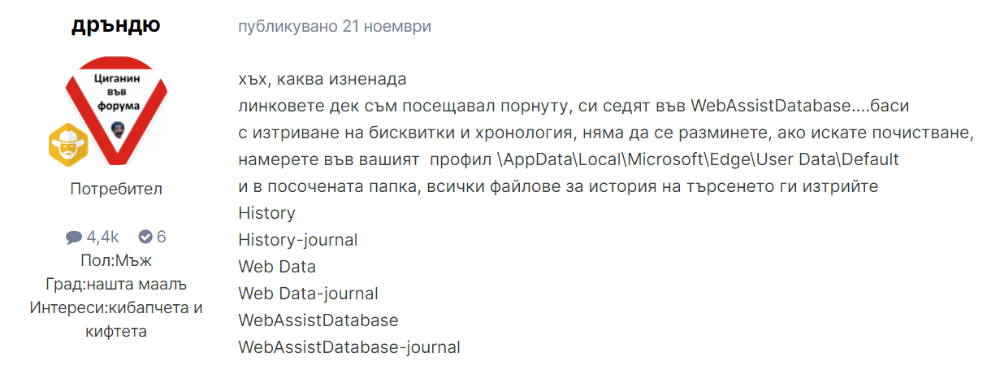 516146364_.PNG.e0c0792609bf0e393f1b8e26f49465cf.PNG