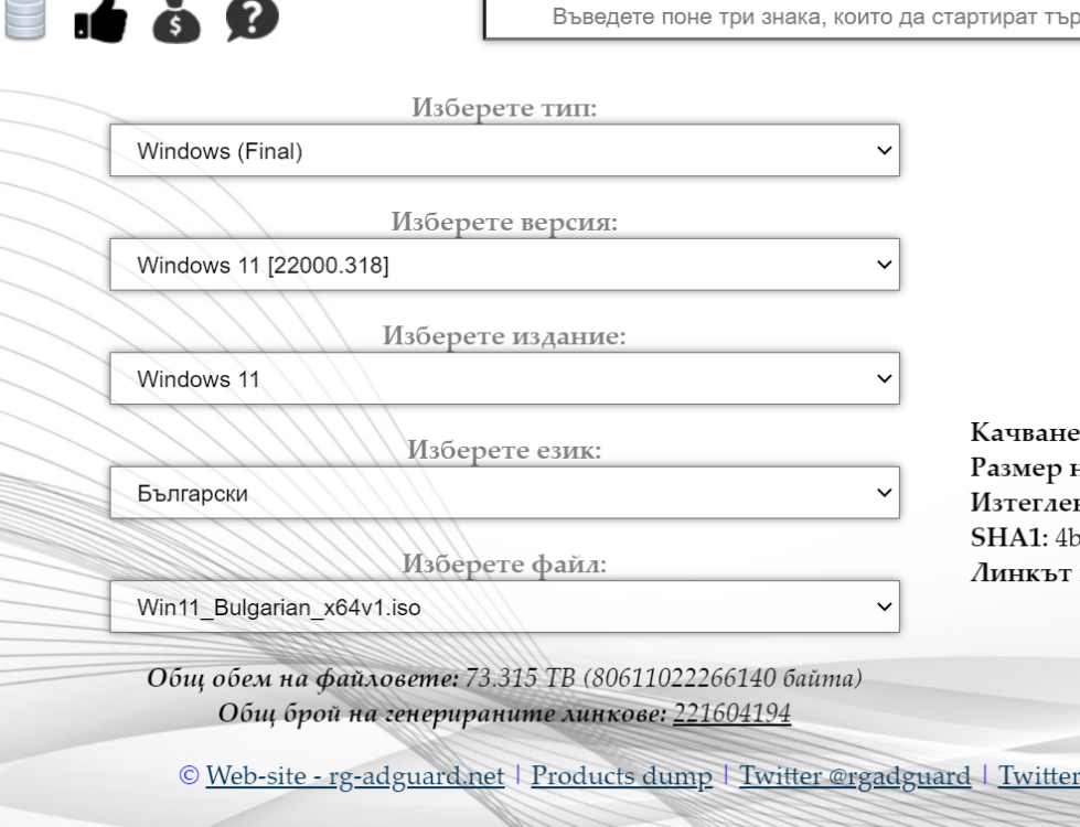 91512406_2021-12-28114253.thumb.png.82030d23a062a29e4d9ba5656983dabf.png