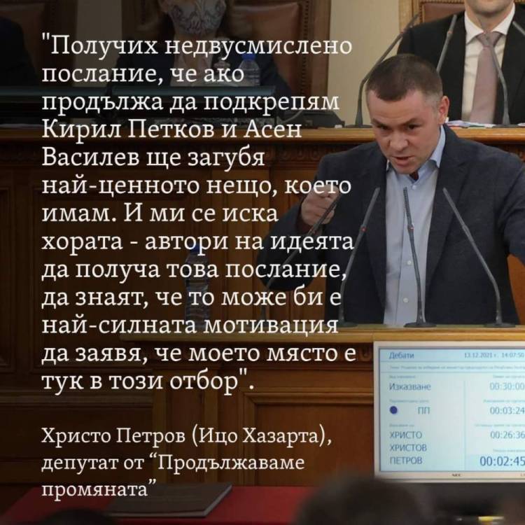 FB_IMG_1639402506306.jpg