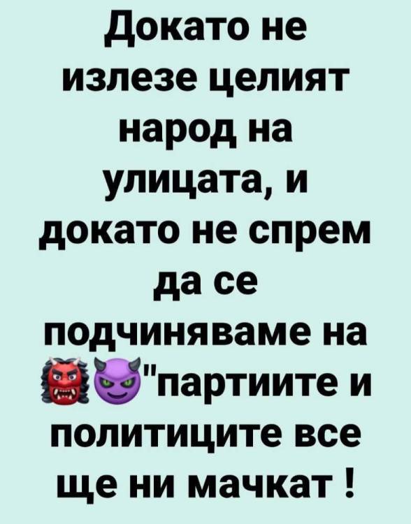 FB_IMG_1640726464243.jpg