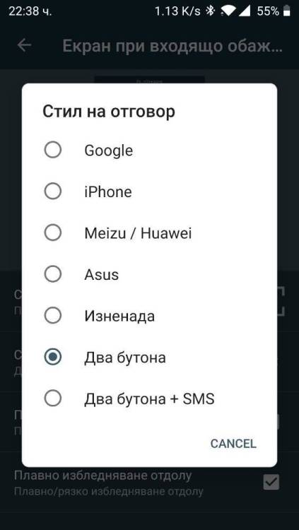 Screenshot_20211223-223804.thumb.jpg.086dd5f3a8df7eee88a7cf3e5743354b.jpg