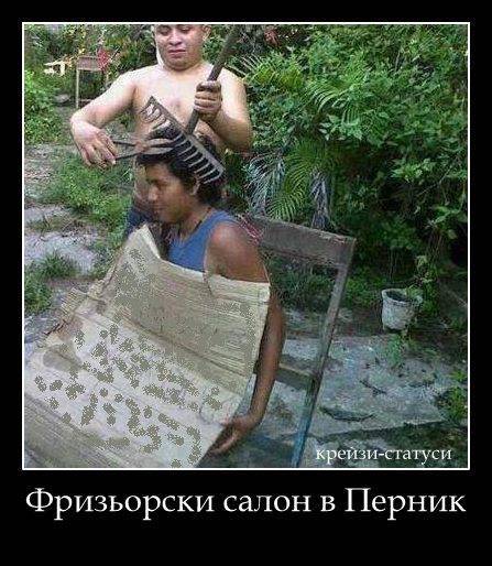medfghfia.jpg.4ee46656e9d59cfa81b412044a1e3456.jpg