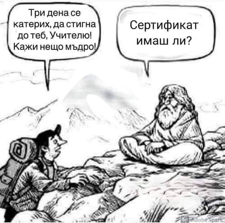 media.jpg.8d97d0510ec4f09ff8fa2fe43f926a5b.jpg