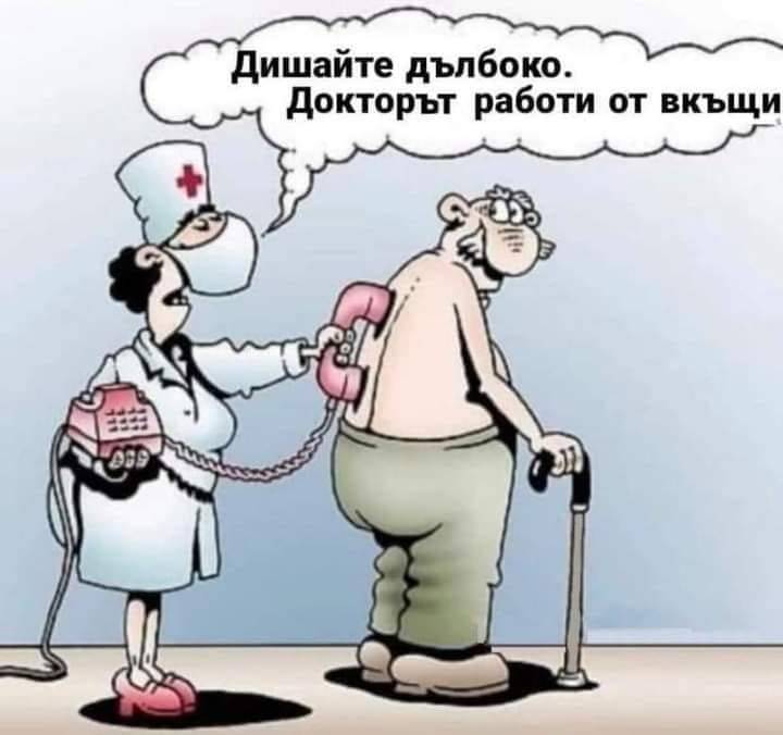 medjhjia.jpg.48ce0fda43584bdc0c9b418bdc362078.jpg